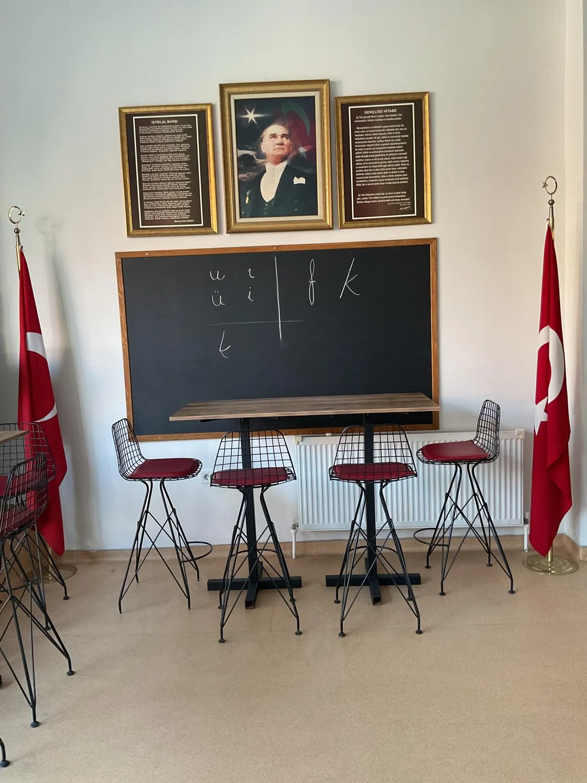 Sınıf